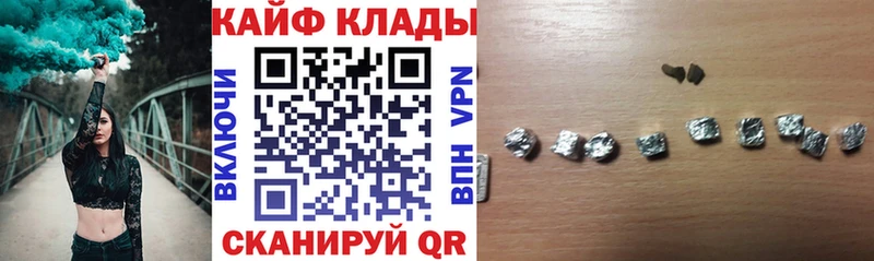 Цена Мариинск Гашиш  Каннабис  A-PVP  АМФЕТАМИН  mega как зайти  МЕФ  COCAIN 