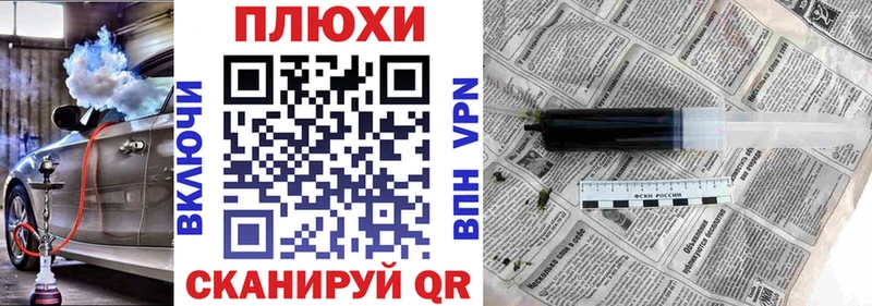 Гашиш индика сатива Мариинск