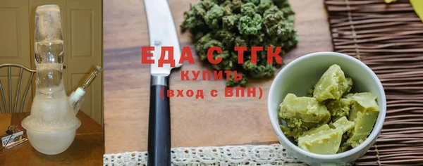 меф Корсаков