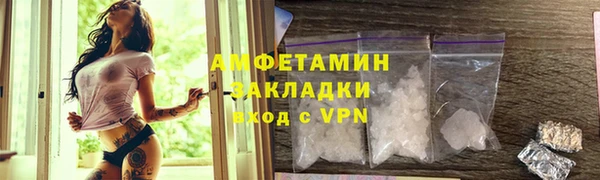 кокаин перу Аркадак