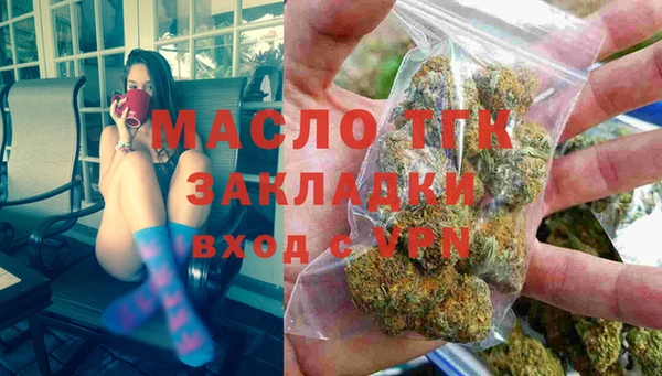 кокаин перу Аркадак