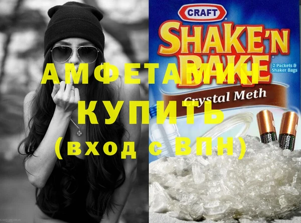 мескалин Арсеньев