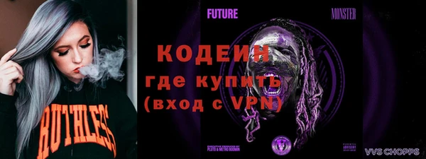 наркотики Инта