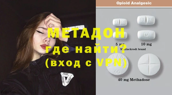 кокаин перу Аркадак
