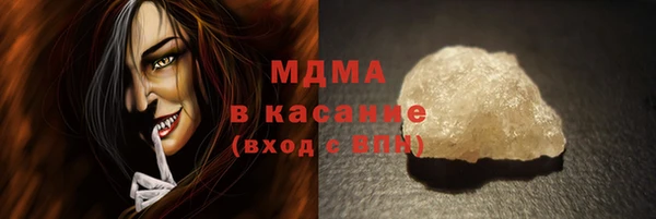 кокаин перу Аркадак