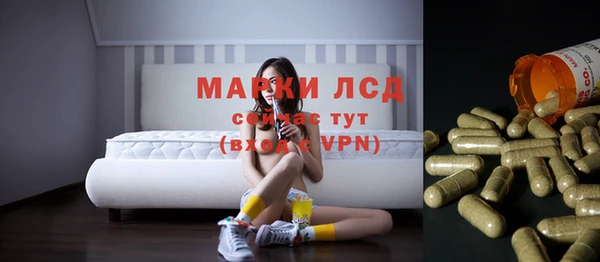 кокаин перу Аркадак