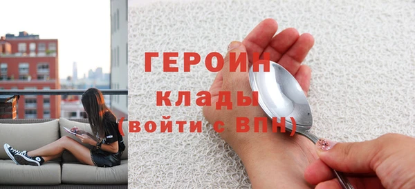 кокаин перу Аркадак