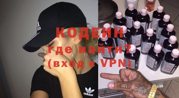 кокаин перу Аркадак