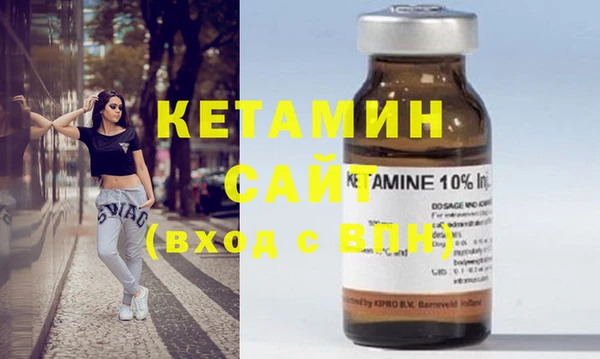 кокаин перу Аркадак