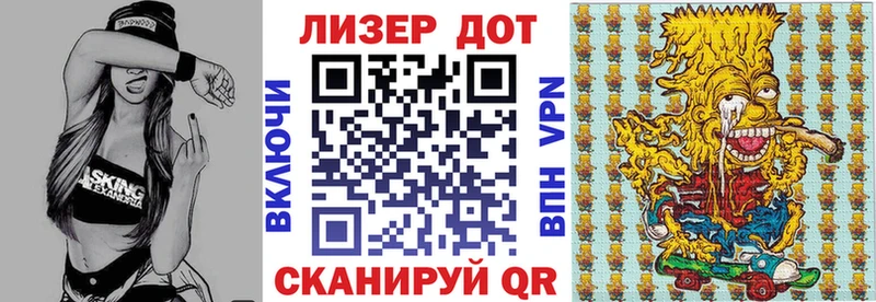 MEGA ССЫЛКА  цены   Мариинск  Марки N-bome 1,5мг 