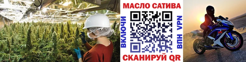 блэк спрут маркетплейс сколько стоит Мариинск ТГК жижа