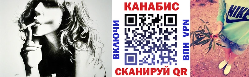 omg ТОР  Мариинск  даркнет какой сайт  Шишки марихуана планчик 